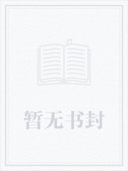 我只想考高中，荣获世界短跑冠军